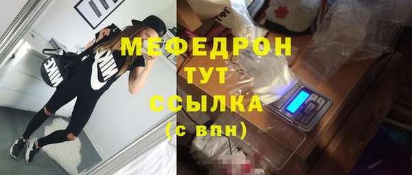 ГАЛЛЮЦИНОГЕННЫЕ ГРИБЫ Беломорск